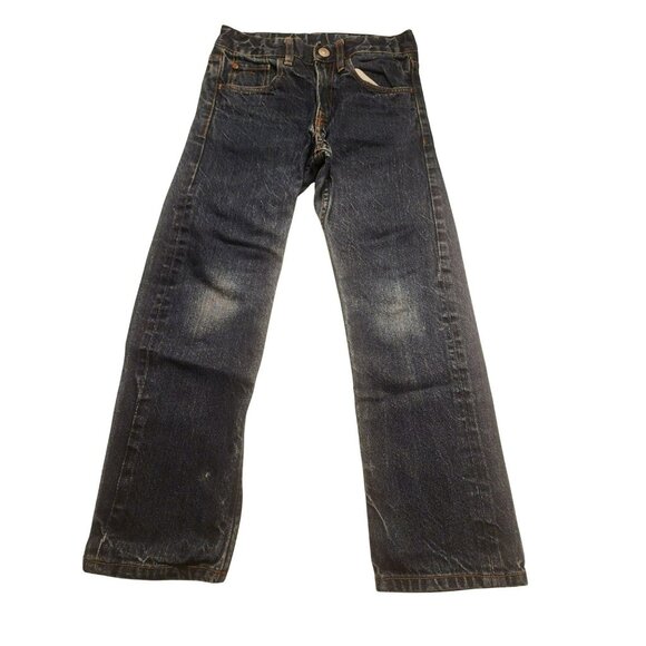 Slim Fit Denim Jeans Adjustable Waist Button Blue US 6-7Y - Picture 1 of 4
